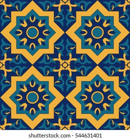 Ramadan Kareem background vector. Islamic design decoration. Arabic carpet pattern. 