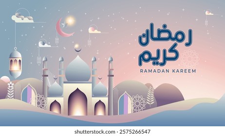 Ramadan Kareem background vector with text Arabic featuring Illustrative of a mosque with glowing domes under a serene sky, crescent moon, and lanterns. ideal for backdrop, greetings card, wallpapper