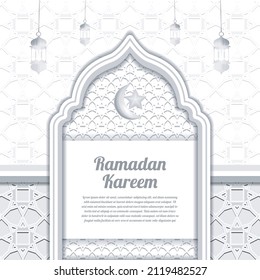 Ramadan kareem background with white lantern and white ornament texture