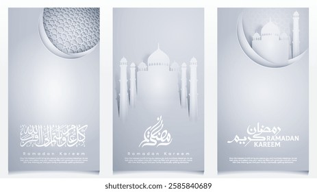 Ramadan Kareem background white mosque silhouette paper cut style greeting card banner