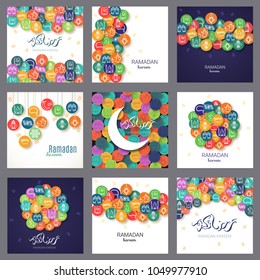 Ramadan Kareem backgrounds collection. Eid Mubarak set. Arabians line icons. Vector design templates for greetings card, poster, banner, invitation. 