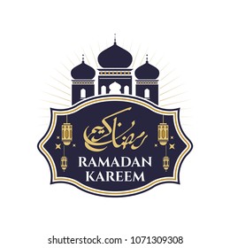 Ramadan Kareem badge or logo or emblem with arabic star and mosque or masjid. Ramadan logo with arabic letter.