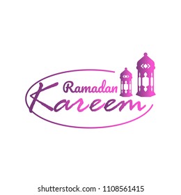 Ramadan Kareem Banner