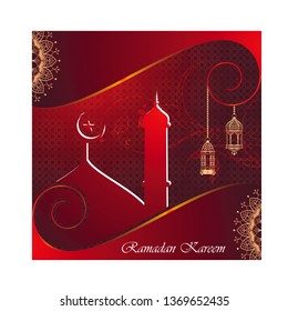 
Ramadan Kareem Banner