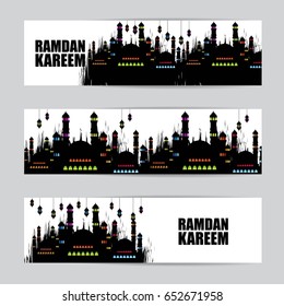Ramadan Kareem banner