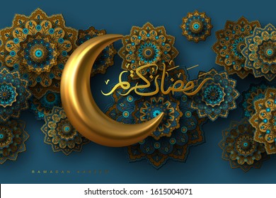 Ramadan Kareem banner with 3d metallic golden crescent moon, paper cut abstract arabesque flowers and Arabic handwritten calligraphy. Translation Ramadan Kareem. Vector.