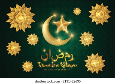 Ramadan Kareem banner with 3d metallic golden crescent moon, paper cut abstract arabesque flowers and Arabic handwritten calligraphy. Translation Ramadan Kareem. Vector.