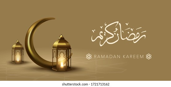 Ramadan Kareem banner with 3d, realistic gold lanterns, moon and Islamic lettering. Vector illustration background template for invitation, greeting, web, social media.