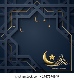 Ramadan Kareem banner with arabic calligraphy and geometric pattern background