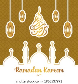 ramadan kareem banner background design illustration