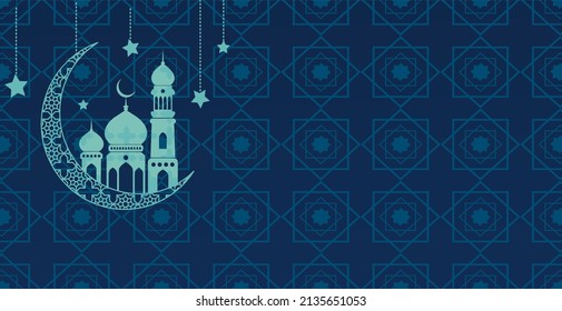 ilustración de diseño de fondo de banners de ramadan kareem