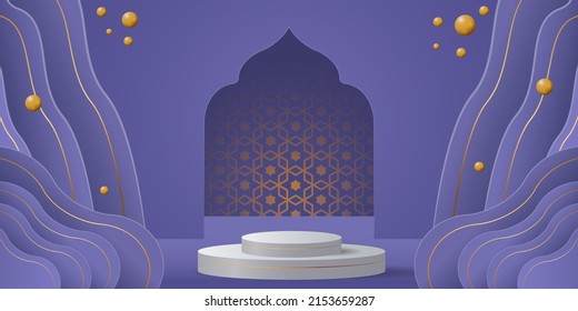 ramadan kareem banner background design illustration