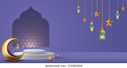 ramadan kareem banner background design illustration