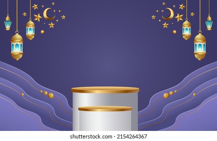  Rmadan Kareem Banner-Hintergrund, Design-Illustration