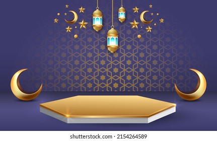  Rmadan Kareem Banner-Hintergrund, Design-Illustration