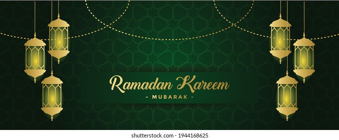 plantilla de fondo de banner ramadan kareem