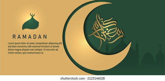 ramadan kareem banner background template. Ramadan greeting card or banner template