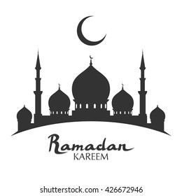 ramadan kareem banner calligraphy islam vector arabic text symbol budge