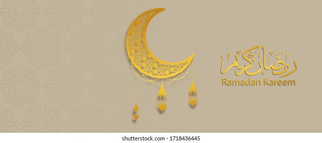Ramadan kareem banner colorful template design, Vector illustration.