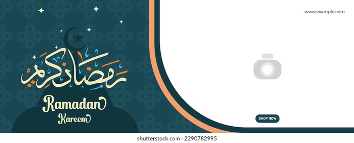 Ramadan Kareem banner design in calligraphy design. Hand Drawn vector for islamic people in ramadan month