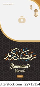 Ramadan Kareem banner design in calligraphy design. Hand Drawn vector for islamic people in ramadan month