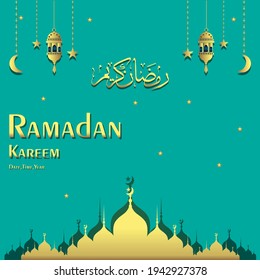 Ramadan kareem banner design. eid mubarak vector design. Ramadan vector.muslim banner flat template with eps 10 for free royalty