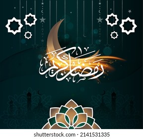 Ramadan Kareem banner design stating "Happy Ramadhan" for hijri Islamic month. Green Golden Traditional creative background with Arabic calligraphy art. Half Moon and gold flowers. Greeting Card