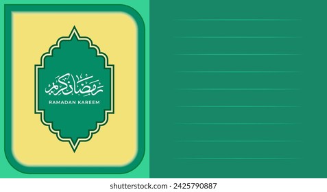 Ramadan Kareem banner. Design template for promotion, islamic celebration. Translate: Generous Ramadan
