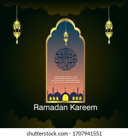 Ramadan kareem banner design. Ramadan vector.muslim banner template.