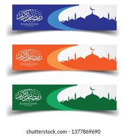 Ramadan Kareem banner design web template. Ramadan design banner web template on white background. Header footer Web Design Elements. Collection of web banner template - Vector set - eps10