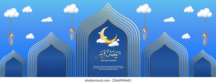 Ramadan Kareem banner featuring gold 3D frame, background with elegant arabesque patterns, and hanging golden lanterns, a crescent moon, and clouds.