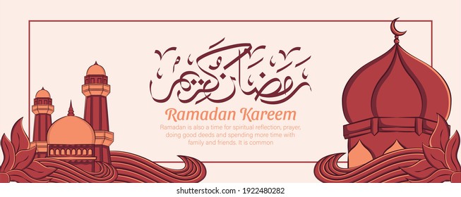 Ramadan kareem banner with hand drawn islamic illustration ornament on white background. Vector Illustration