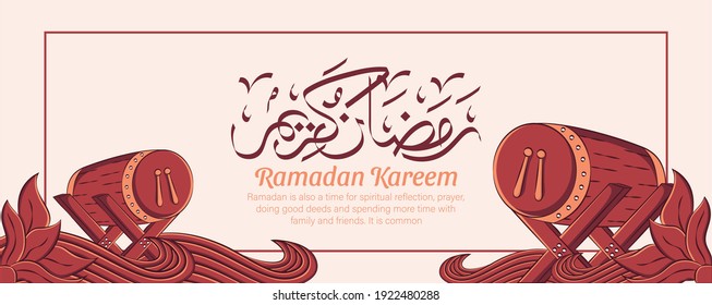 Ramadan kareem banner with hand drawn islamic illustration ornament on white background. Vector Illustration