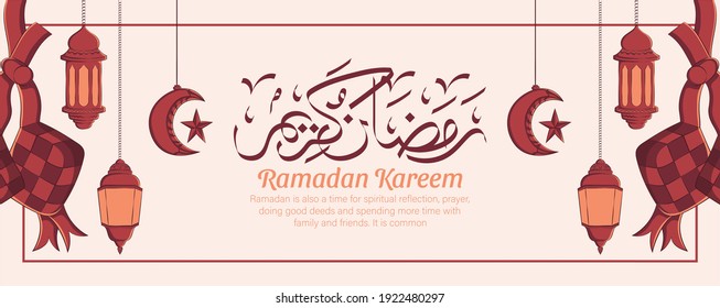 Ramadan kareem banner with hand drawn islamic illustration ornament on white background. Vector Illustration