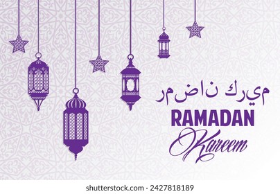 Pancarta de Ramadán Kareem con lámparas colgantes de farolillos árabes. Tarjeta de felicitación religiosa islámica del vector, lámparas de la vela púrpura y estrellas en fondo adornado. Cartel de la celebración del mes de ayuno musulmán