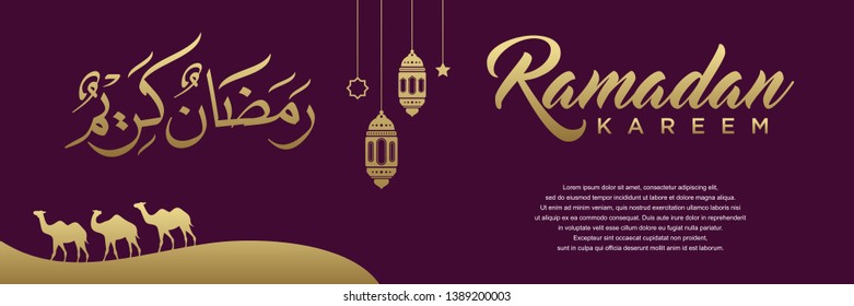 Ramadan kareem banner illustration.Religion muslim celebration.Islamic greeting card template.modern and trendy design