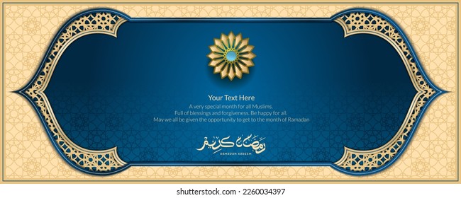 Ramadan kareem banner with Islamic traditional vintage geometric pattern frame. For digital banners or can be printed. Vector Illustration