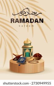 Anuncio Ramadán Kareem con Linterna y Fechas – Elegante Ilustración vectorial de Carteles de Celebración Islámica