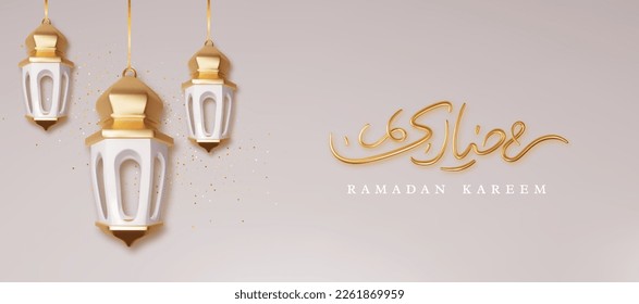 Ramadan kareem banner with lantern hanging traditional islamic lantern. Horizontal Islamic banner with Place for text