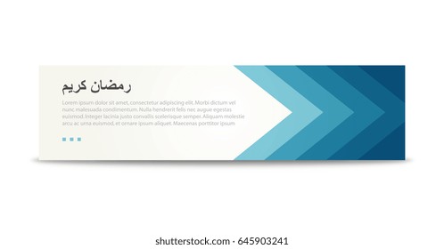 Ramadan Kareem Banner, Minimalistic Banner, flyer