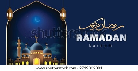 Ramadan Kareem Banner with Mosque Domes, Crescent Moon, Hanging Lanterns and Islamic Arch. Ramadan Poster Design Vector Illustration.