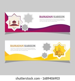 Ramadan kareem banner with mosque vector