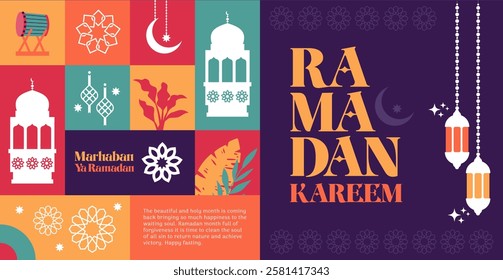 ramadan kareem banner pattern and silhouette flat vektor illustration