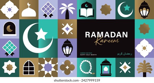Ramadan Kareem banner, poster, greeting card, cover design with mosque, crescent moon and typography in flat geometric style. Translation: Ramadan Kareem