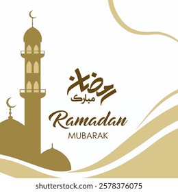 Ramadan Kareem banner, poster, greeting card, cover design with mosque, crescent moon, pattern and typography in flat geometric style.