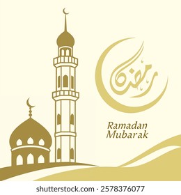 Ramadan Kareem banner, poster, greeting card, cover design with mosque, crescent moon, pattern and typography in flat geometric style.