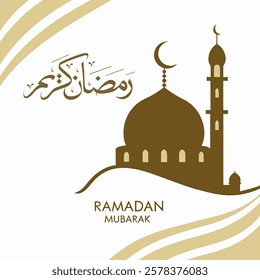 Ramadan Kareem banner, poster, greeting card, cover design with mosque, crescent moon, pattern and typography in flat geometric style.