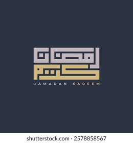 Ramadan Kareem banner, poster, greeting card, cover design with classic ornaments