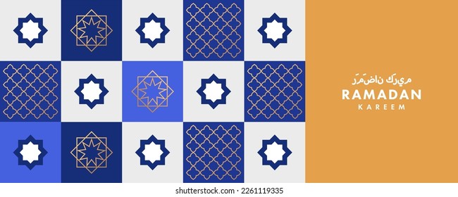 Ramadan Kareem banner, poster, holiday cover. Islamic greeting card template. Arabic text translation Ramadan Kareem. Modern beautiful design with geometric style pattern in blue and gold colors