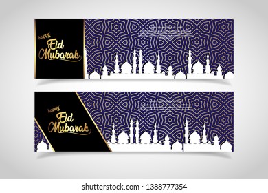 Ramadan kareem banner. Religion muslim celebration. Islamic greeting card template. modern and trendy design